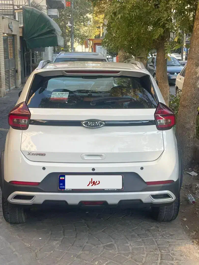 ام وی ام X22 پرو دنده‌ای - 1403