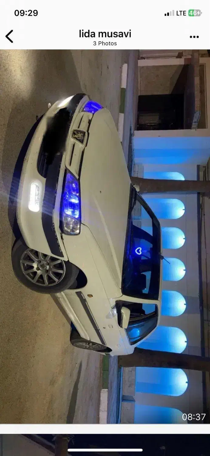 پژو پارس LX - 1396