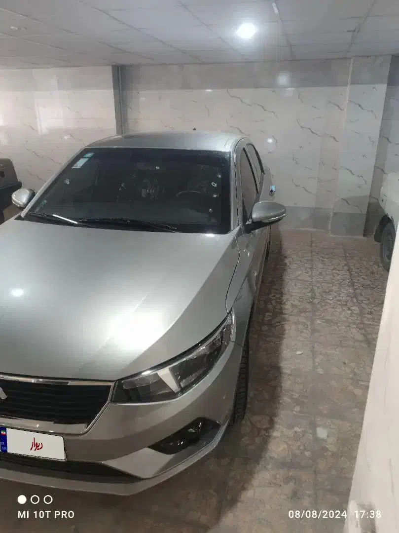 تارا دنده‌ای v1 - 1403