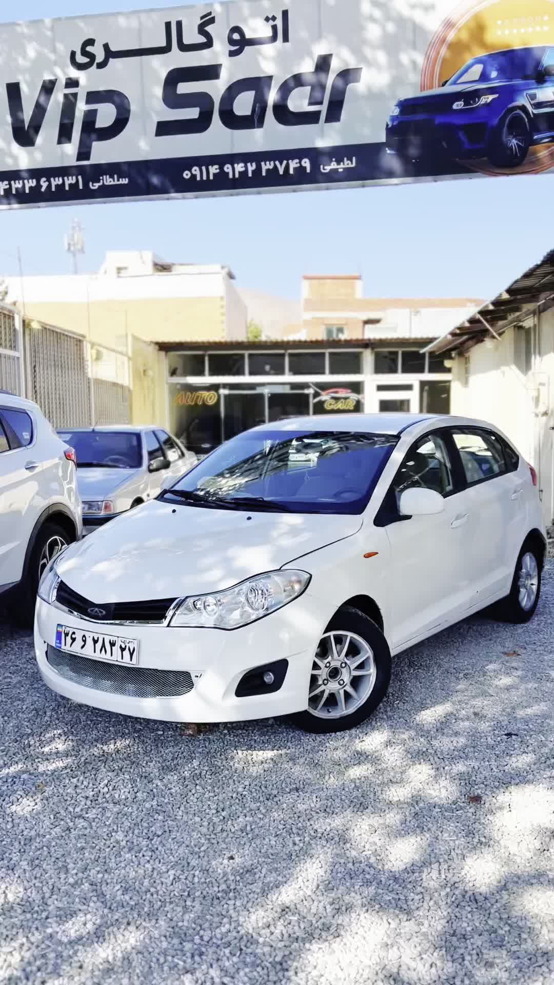 خودرو ام وی ام، 315 هاچ بک آگهی ann_20969024