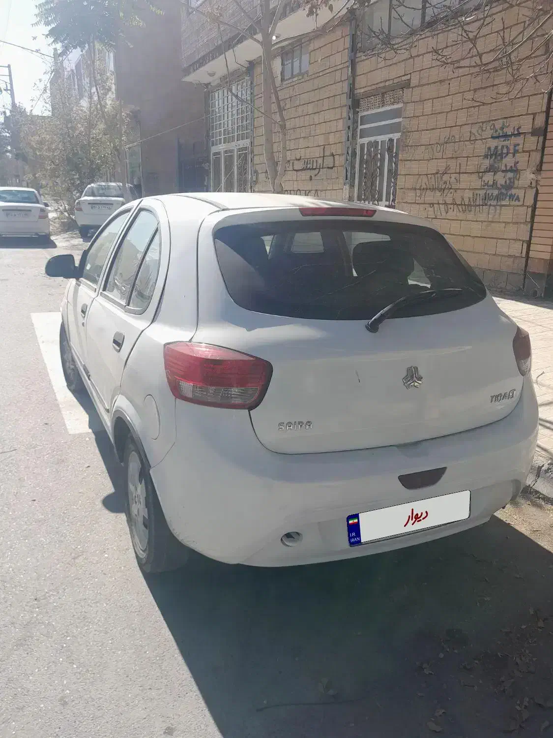 تیبا 2 EX رینگ آلومینیومی - 1398