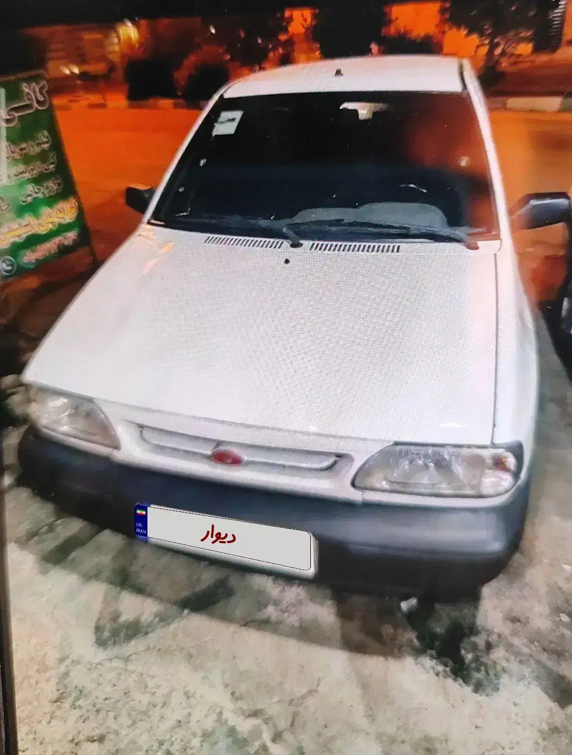 پراید 131 SE - 1396