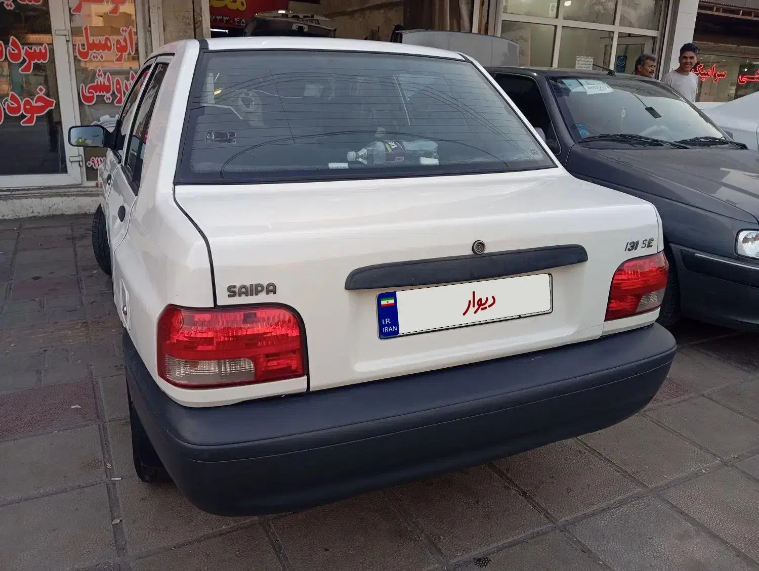 پراید 131 SL - 1396