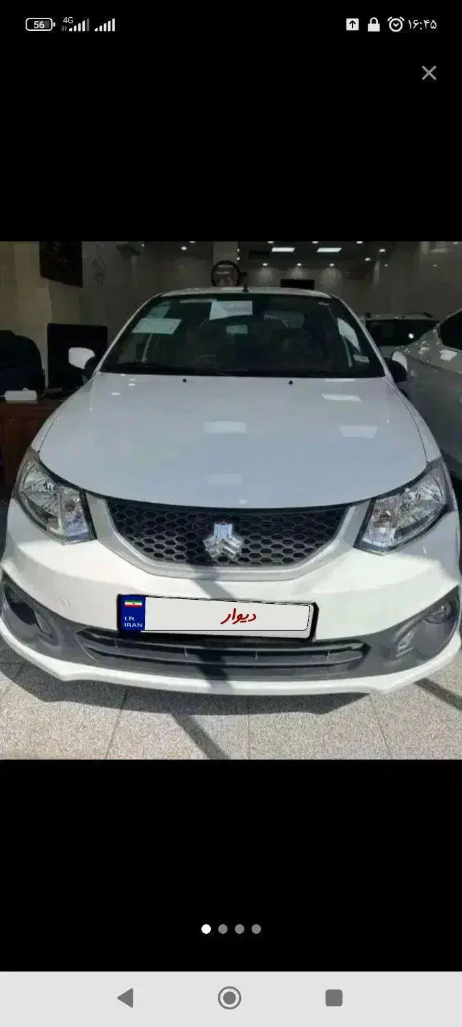 خودرو ساینا، S آگهی ann_20969140