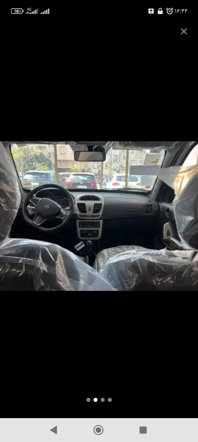 ساینا S دنده‌ای دوگانه سوز - 1404