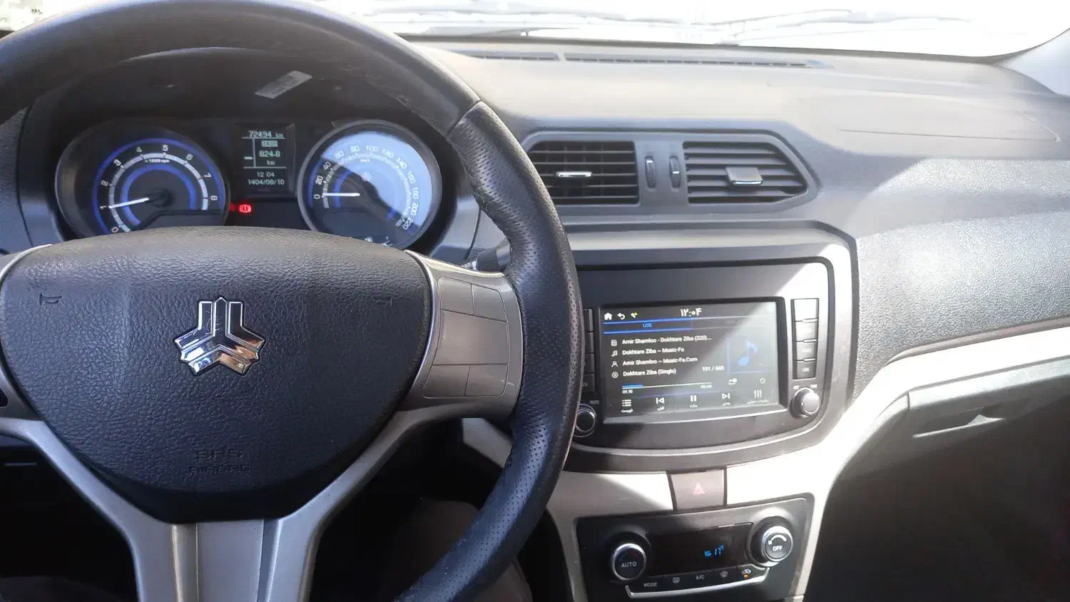 شاهین G دنده ای - 1401