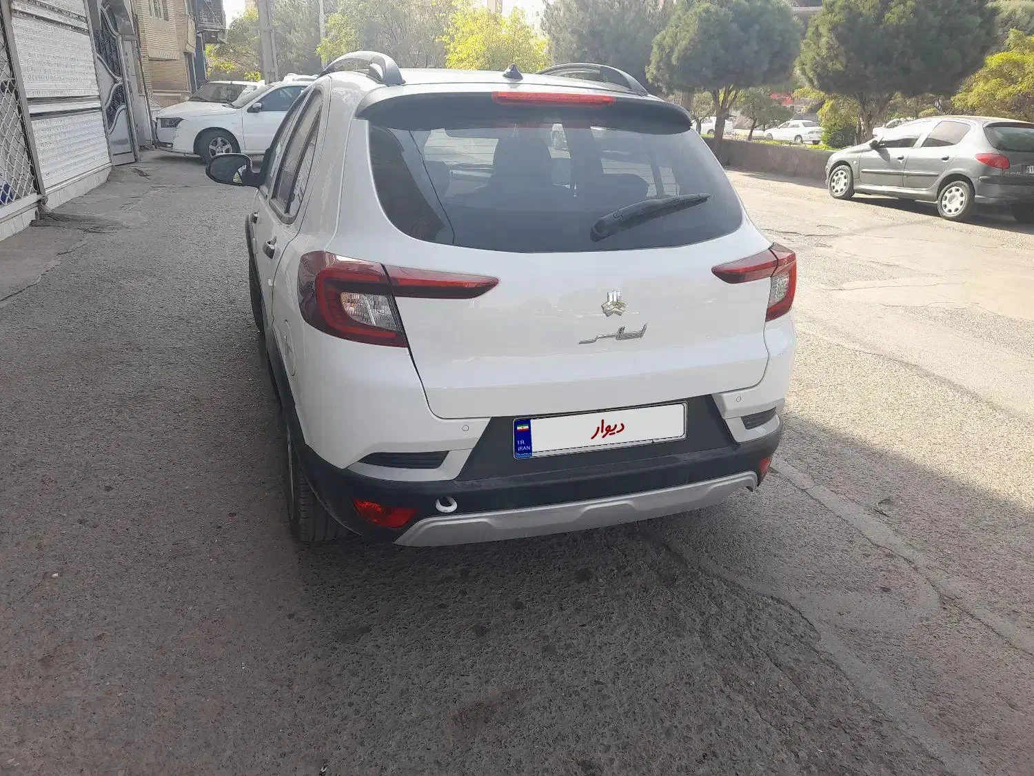 اطلس G دنده ای - 1403