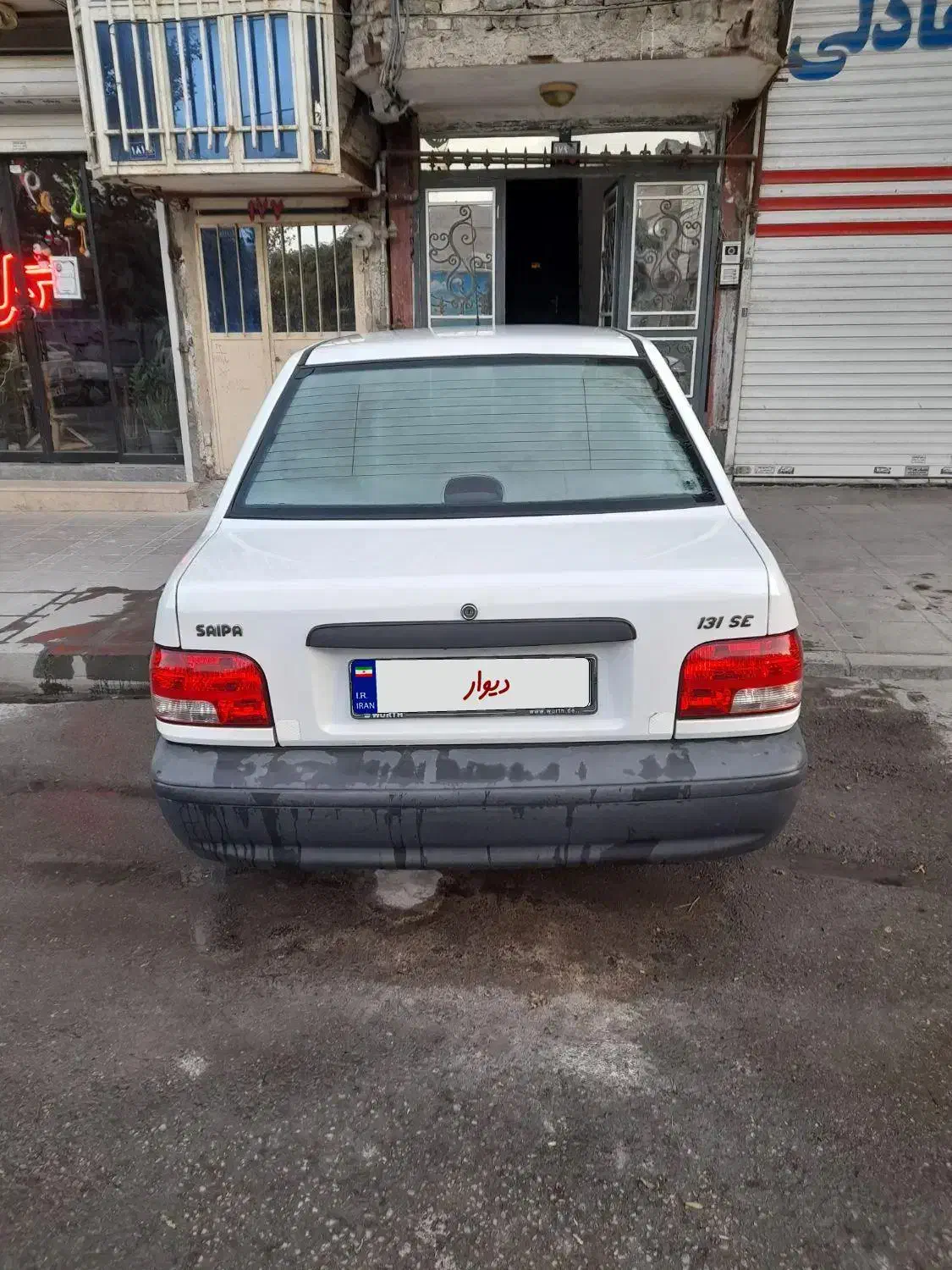 پراید 131 SE - 1397