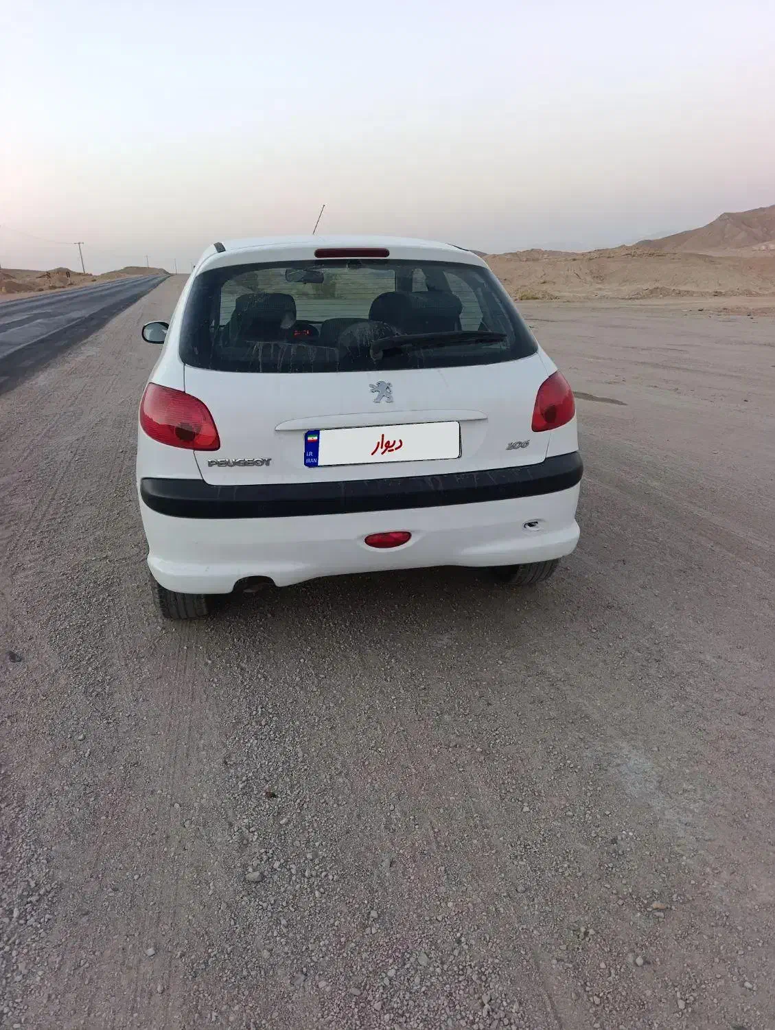 پژو 206 تیپ 5 - 1395