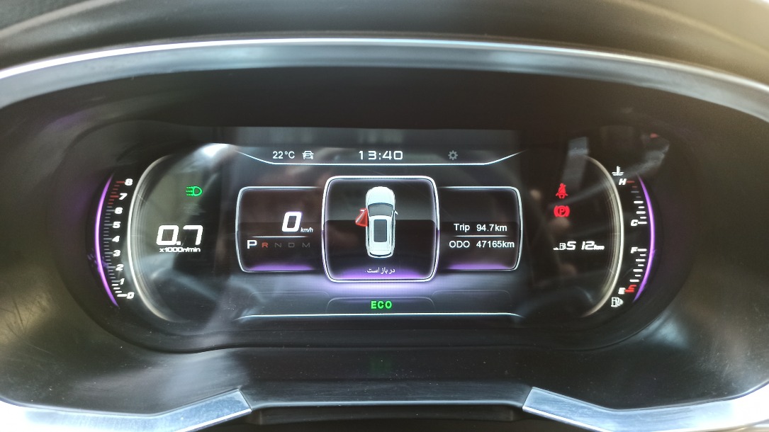 فیدلیتی پرایم تیپ ۱ (5 نفره) - 1402