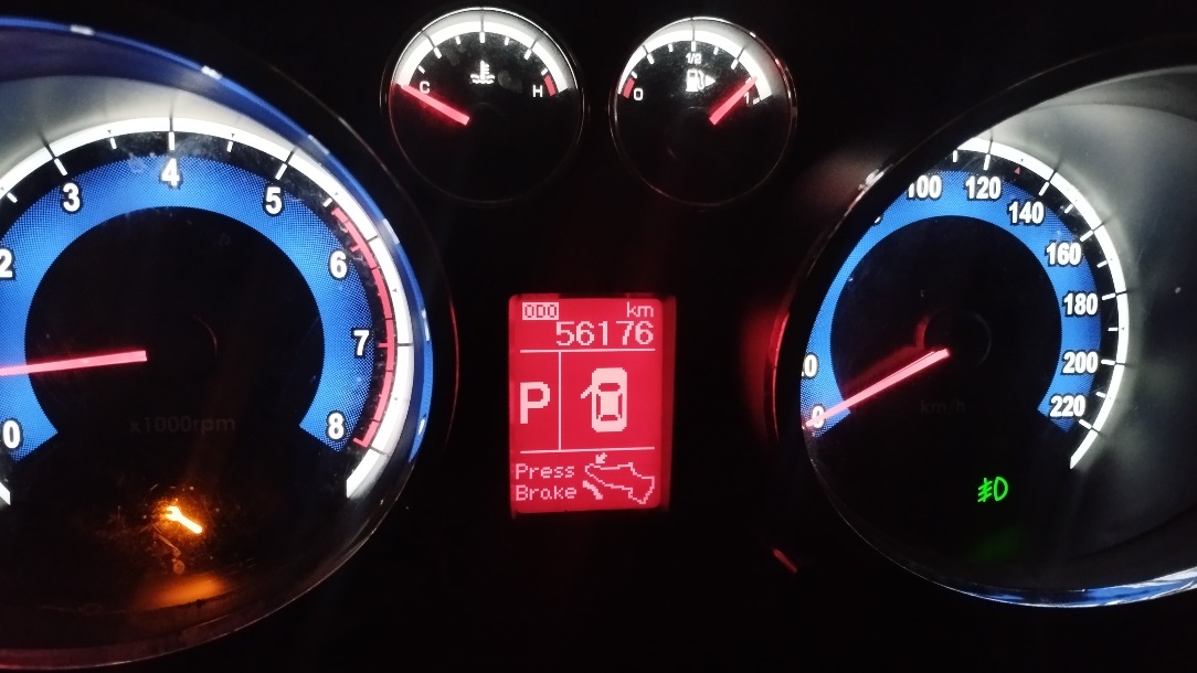 دنا پلاس توربو اتوماتیک - 1401