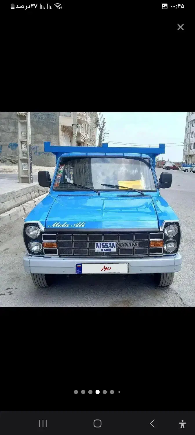 زامیاد وانت نیسانZ24 بنزینی - 1389