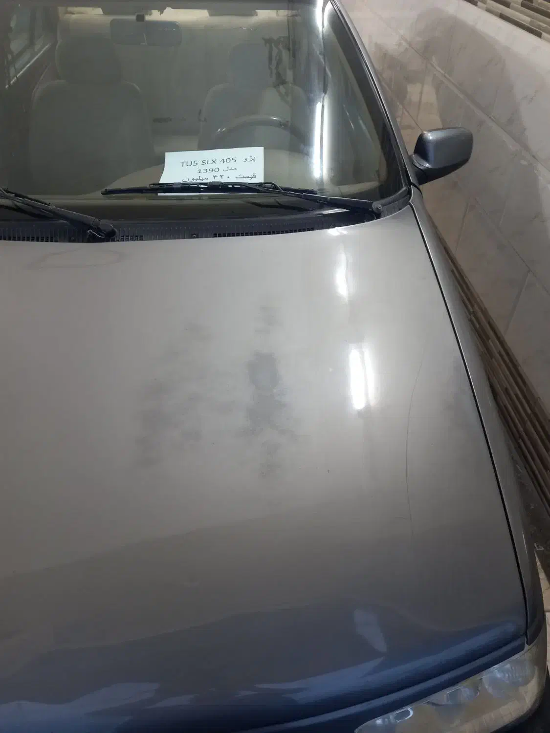 پژو 405 SLX بنزینی TU5 - 1390