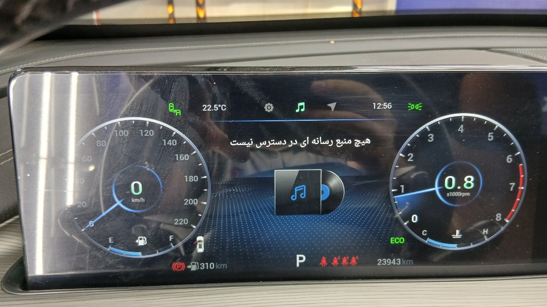 فونیکس تیگو 8 پرومکس IE - 1403