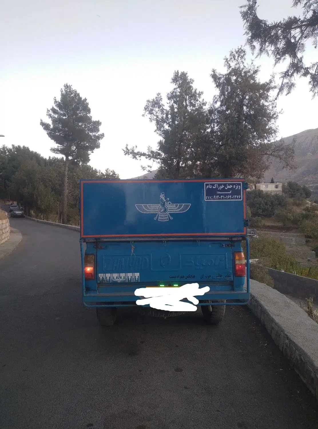 زامیاد وانت نیسانZ24 دوگانه سوز - 1387