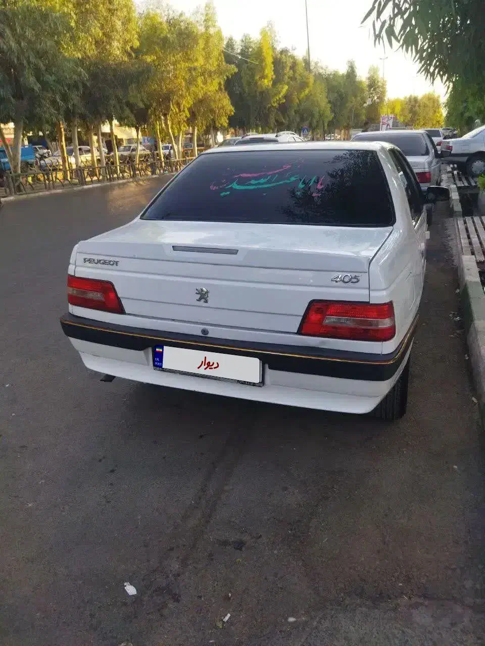 خودرو پژو، 405 SLX آگهی ann_20969371