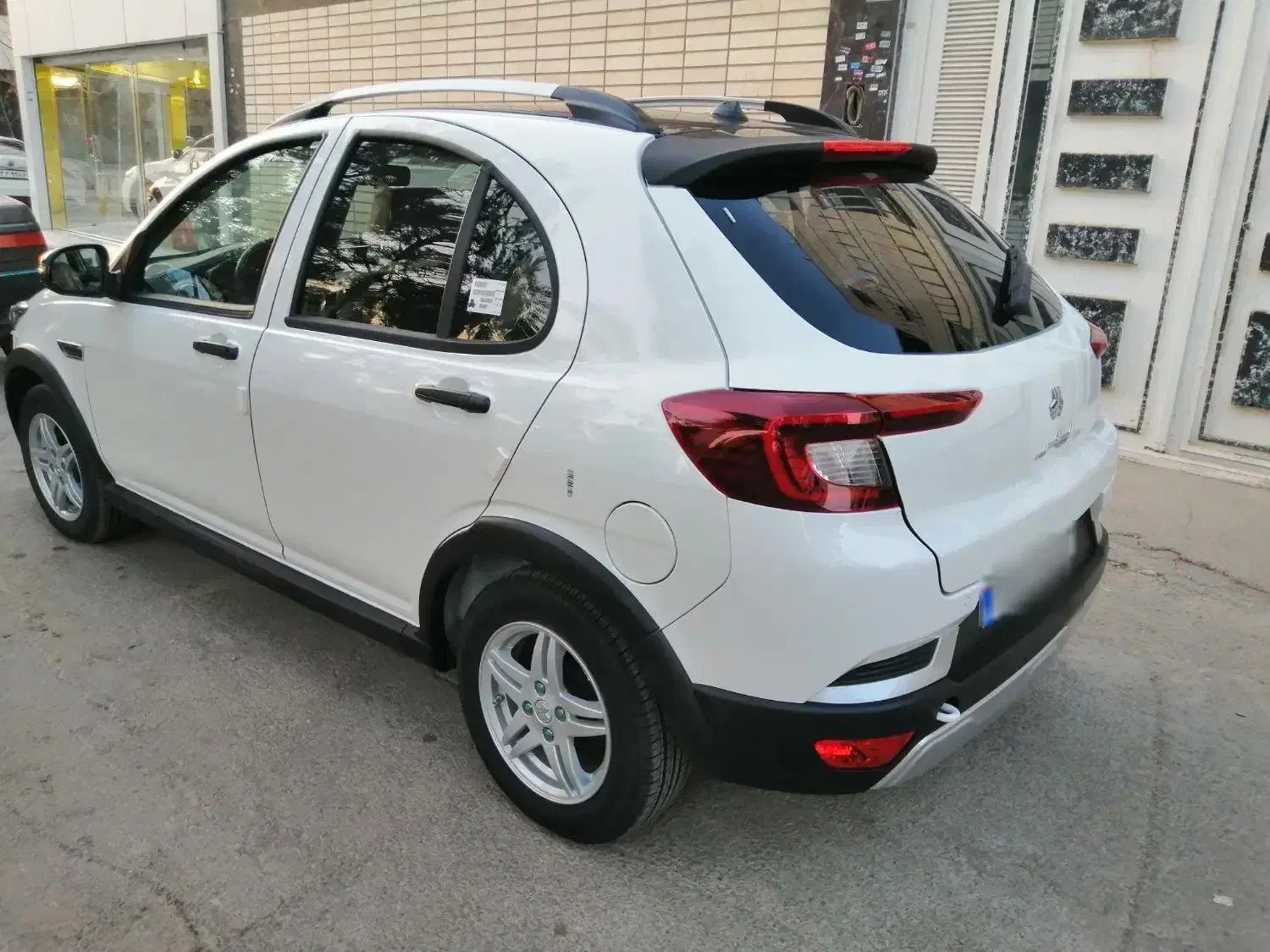 اطلس G دنده ای - 1404