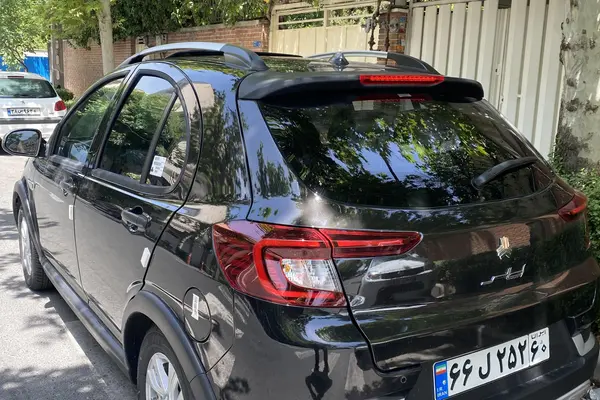 اطلس G دنده ای - 1403