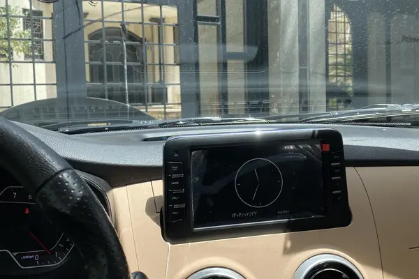 اطلس G دنده ای - 1403