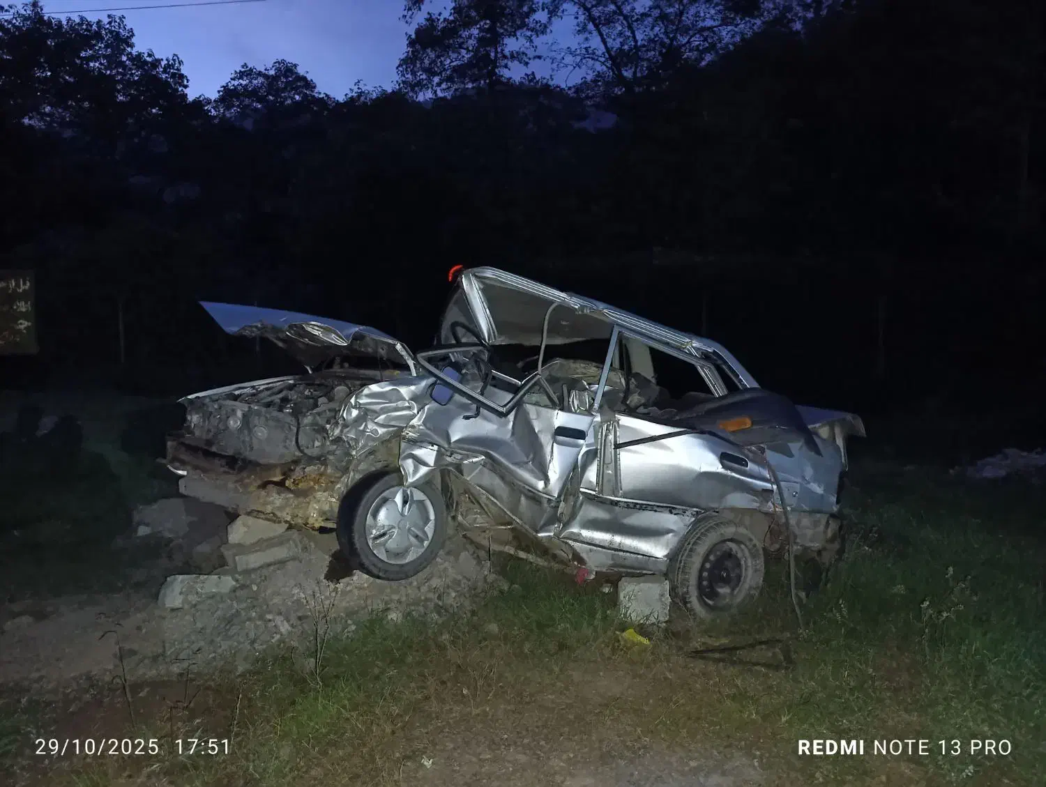 خودرو پراید، 131 آگهی ann_20969452