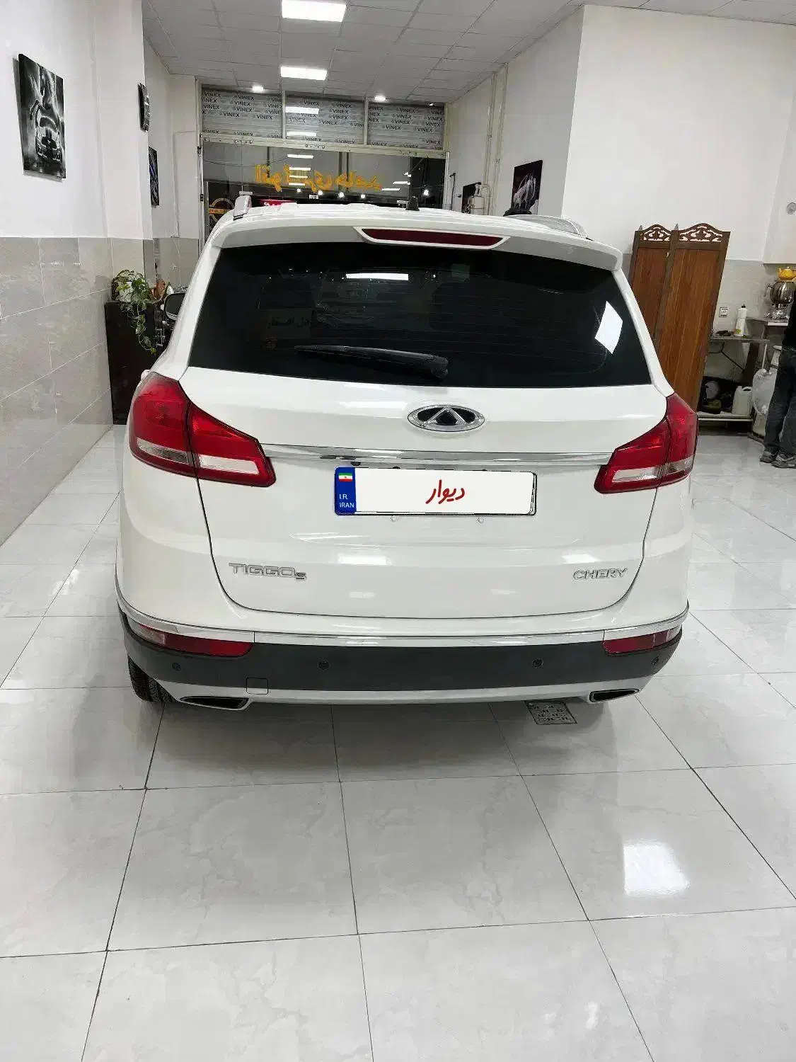 چری تیگو 5 اکسلنت (فول) - 1396