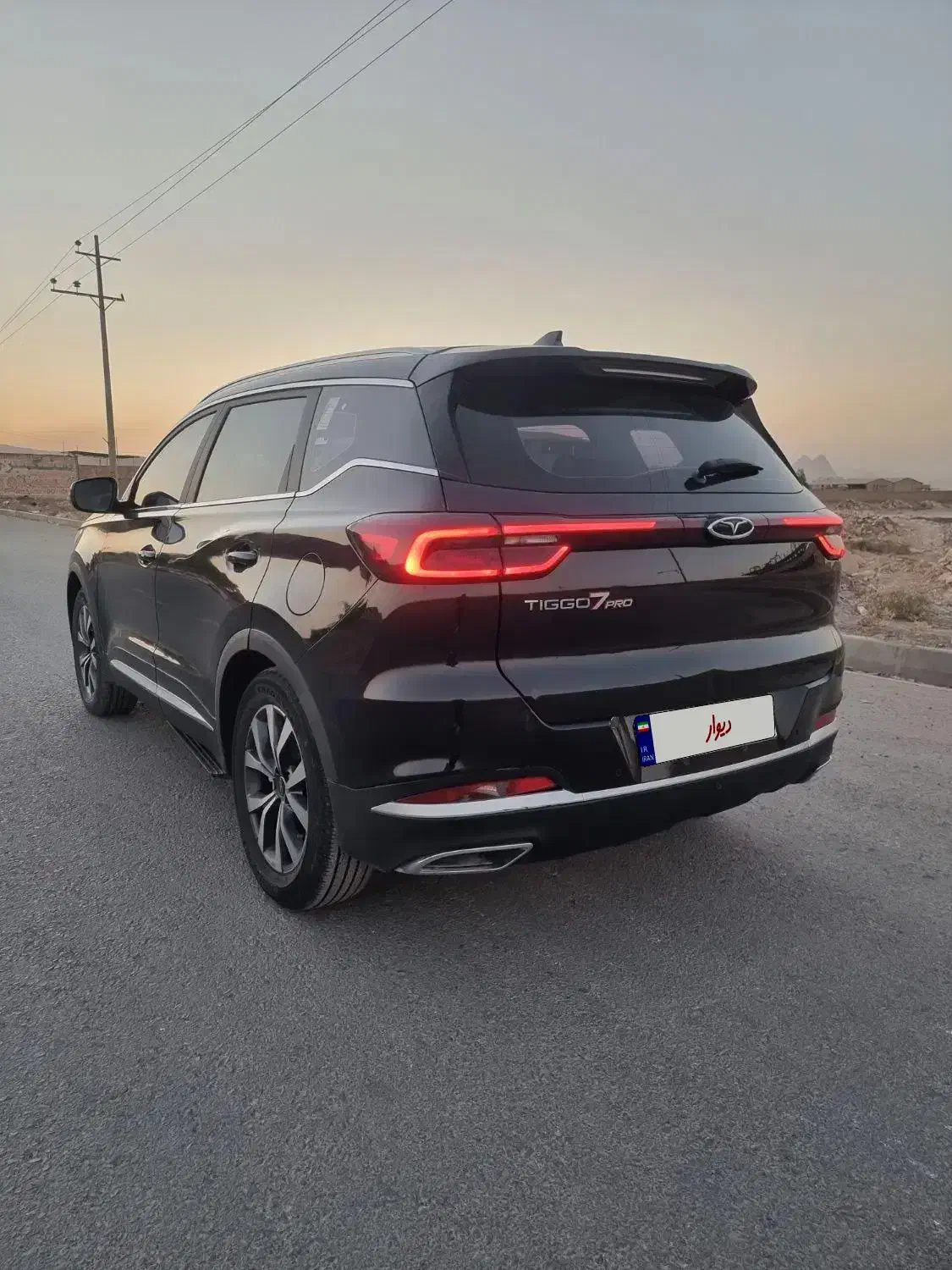 فونیکس تیگو 7 پرو اکسلنت - 1402