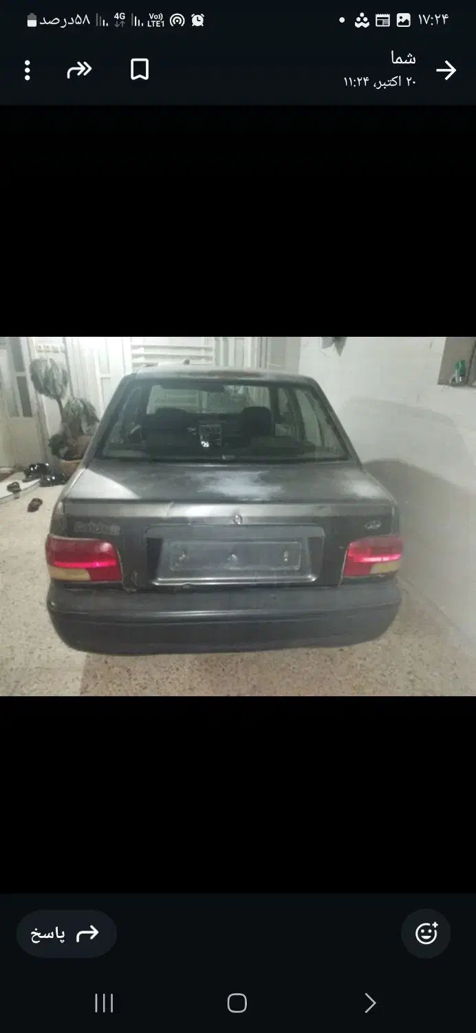 خودرو پراید، صبا آگهی ann_20969552