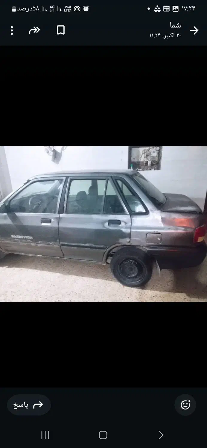 پراید صبا بنزینی - 1384