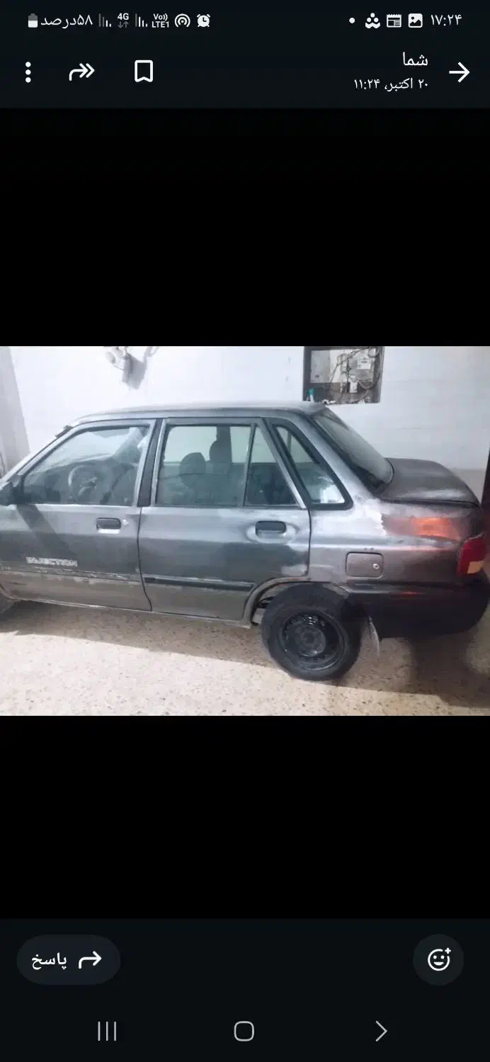 پراید صبا بنزینی - 1384