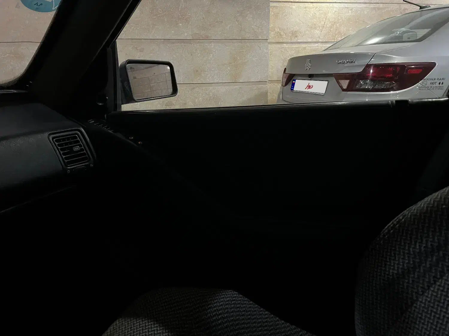 پژو آردی معمولی - 1381