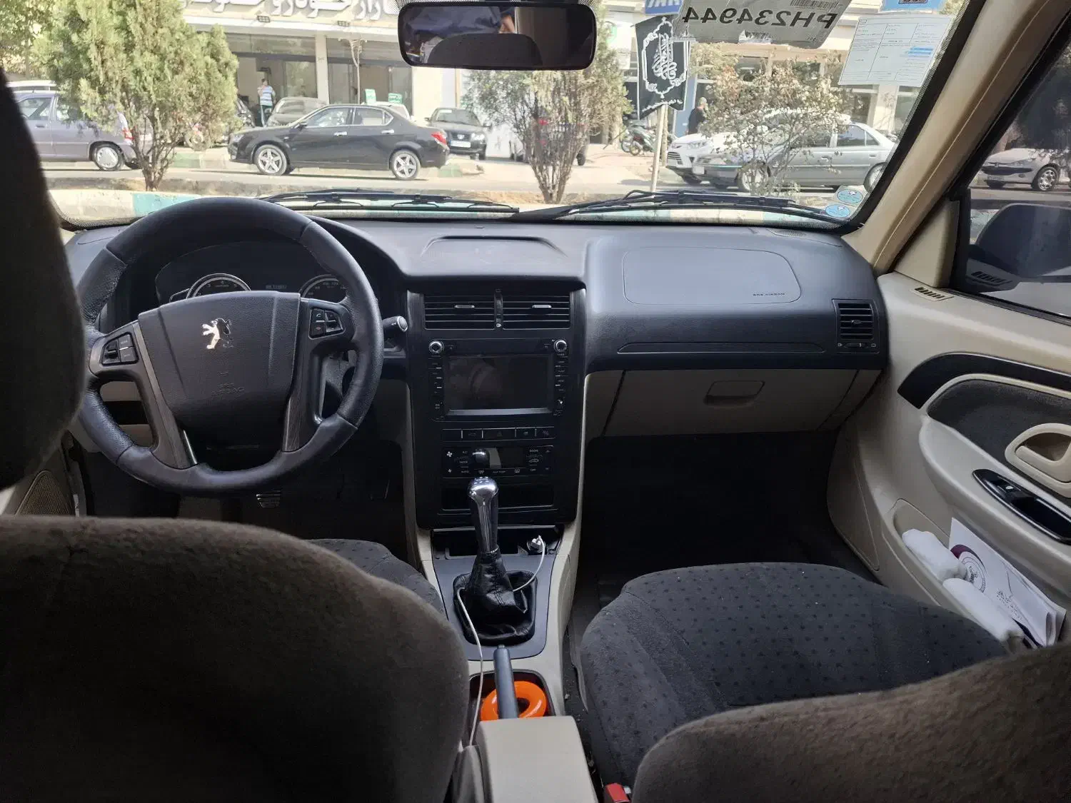 پژو پارس ELX - 1402