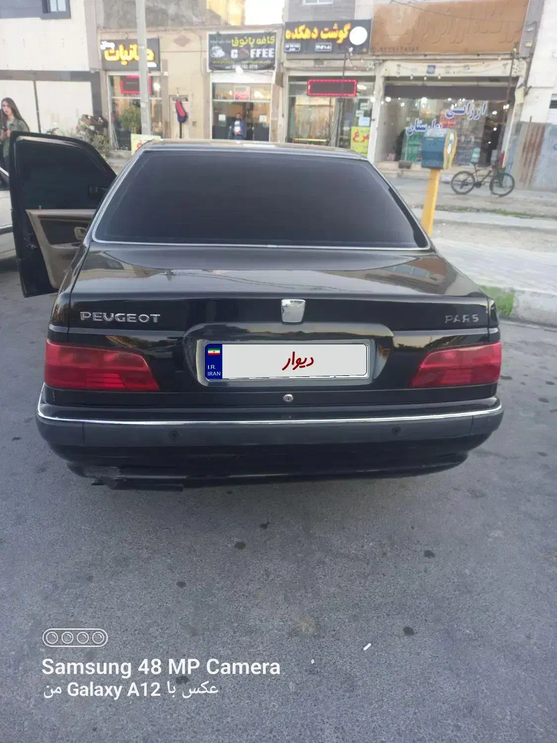 پژو پارس LX - 1395