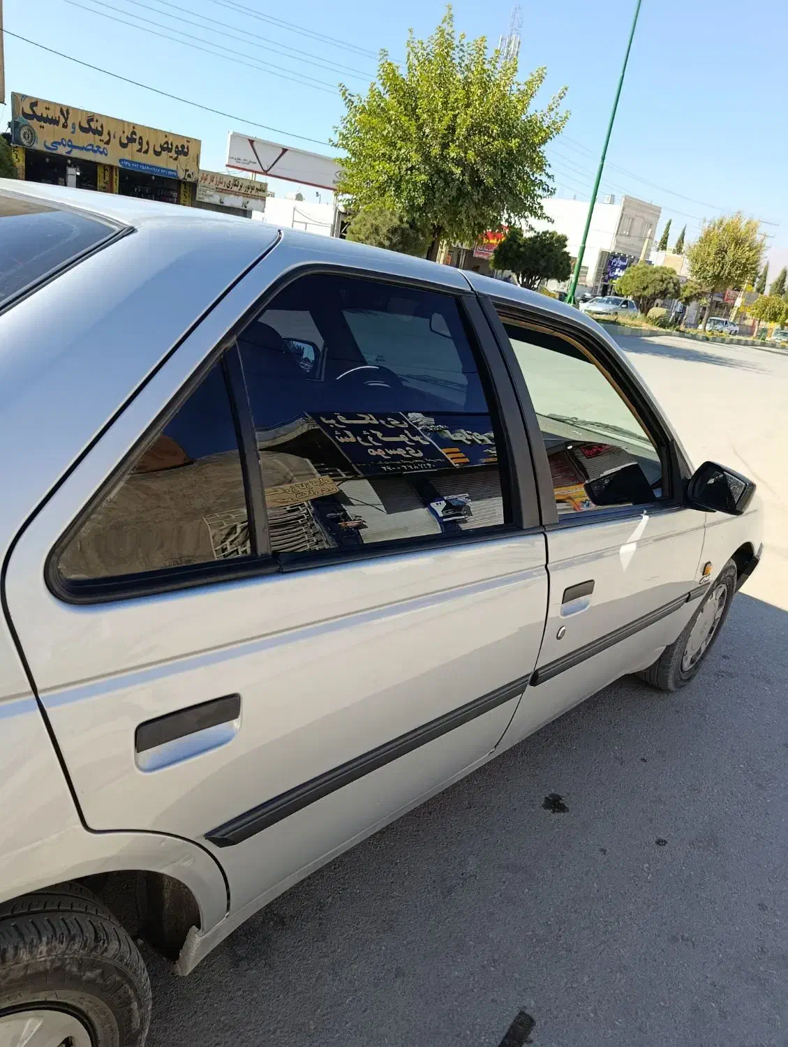 پژو 405 GLX - دوگانه سوز - 1392