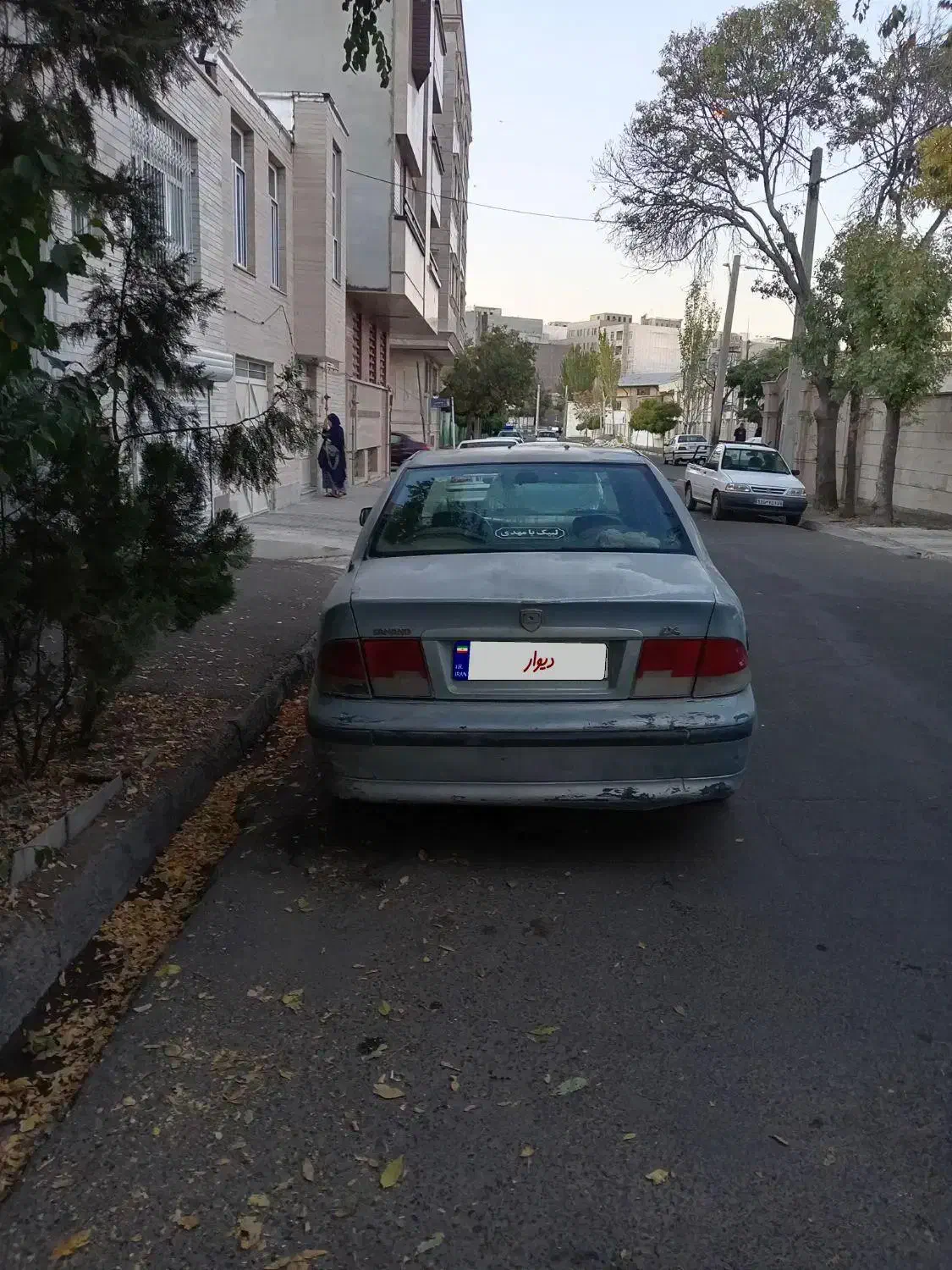 خودرو سمند، LX آگهی ann_20969658