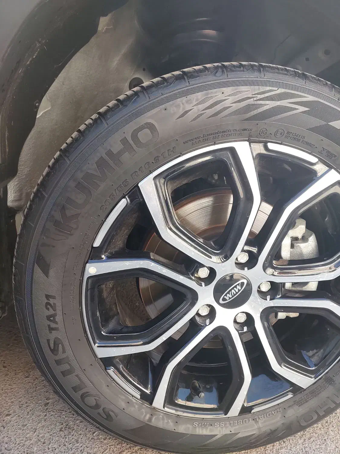 ام وی ام X22 پرو دنده‌ای - 1403