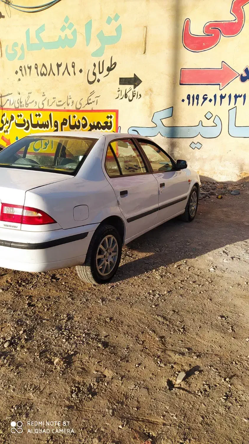 سمند LX XU7 - 1389