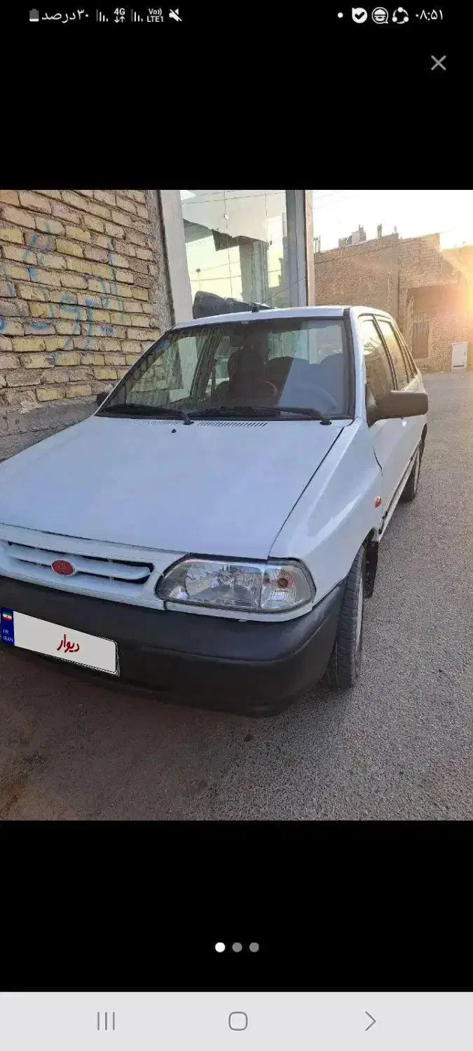 خودرو پراید، 131 آگهی ann_20969755