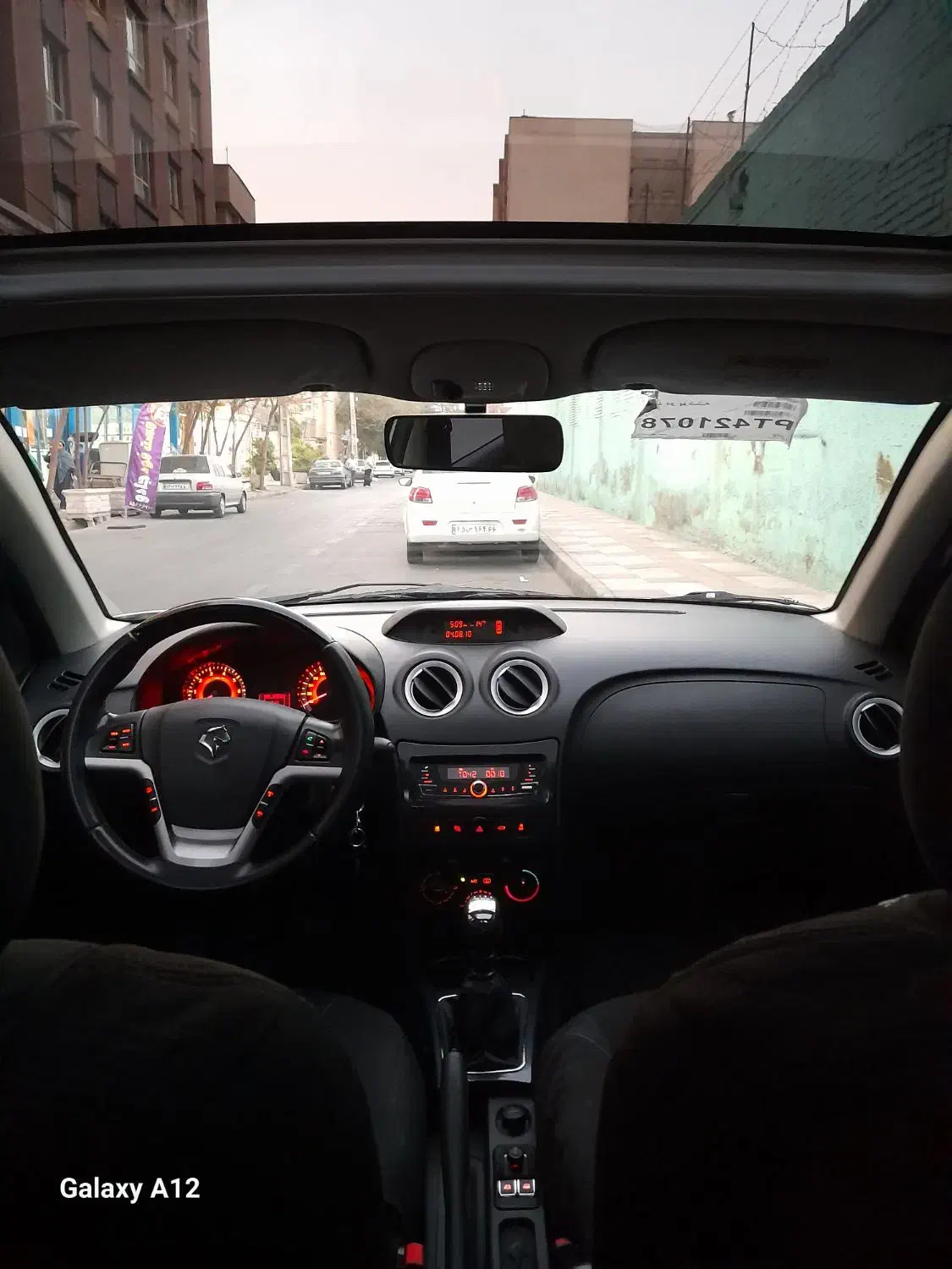 رانا پلاس پانوراما - 1402