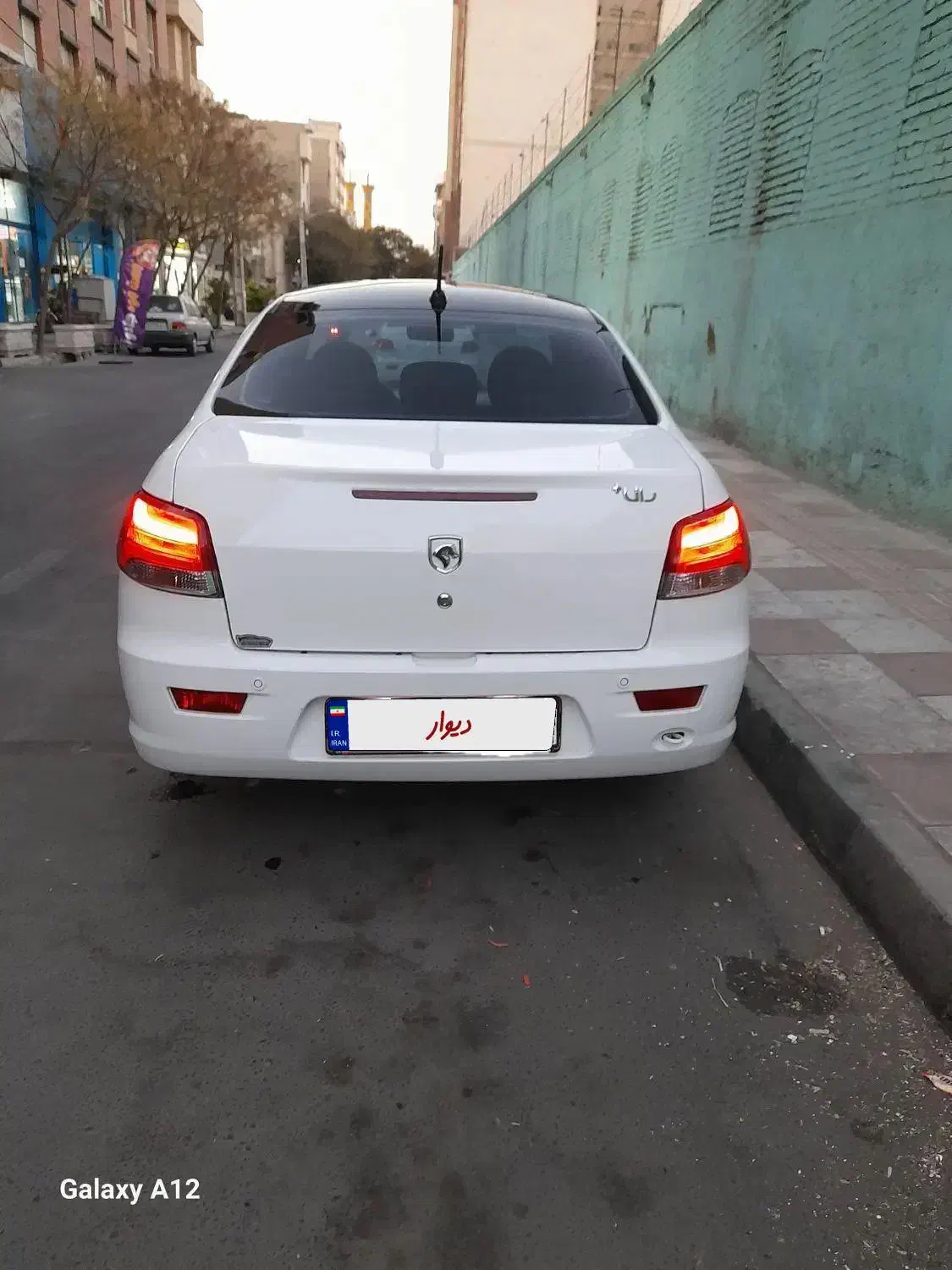 رانا پلاس پانوراما - 1402