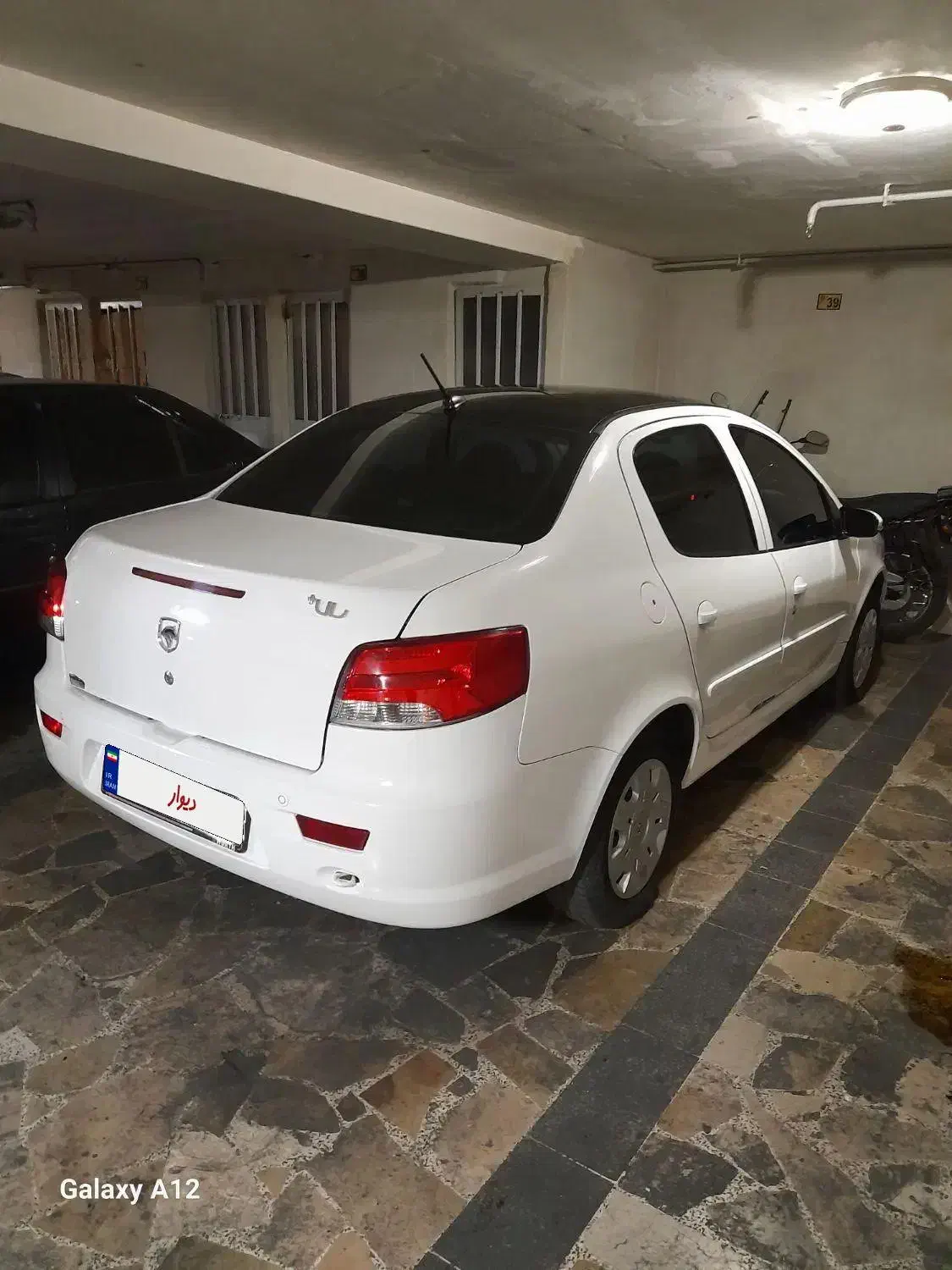 رانا پلاس پانوراما - 1402