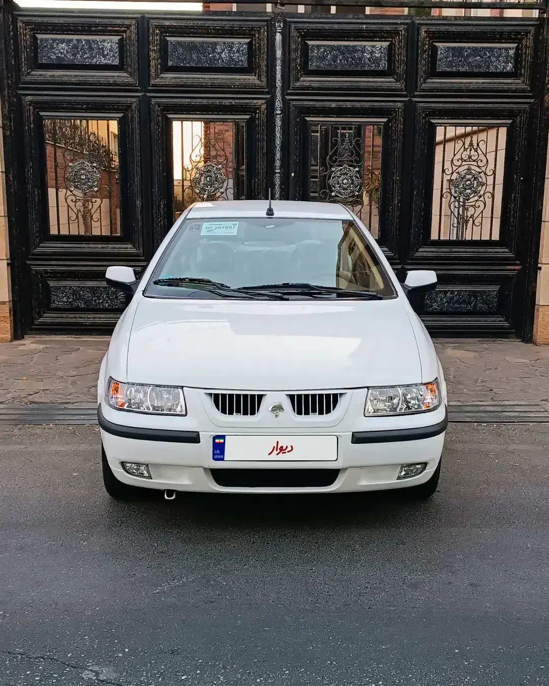 سمند LX XU7 - 1392