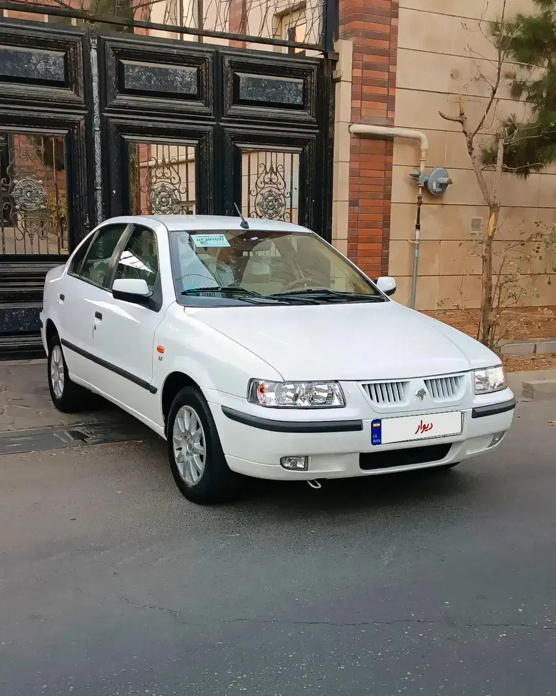 سمند LX XU7 - 1392