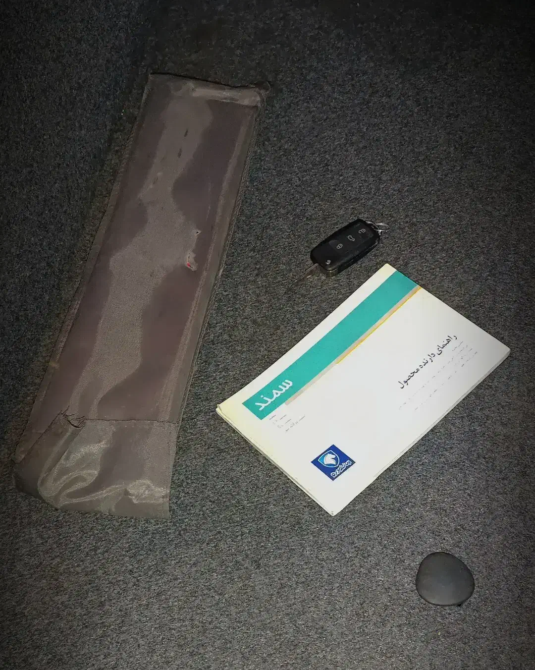 سمند LX XU7 - 1392