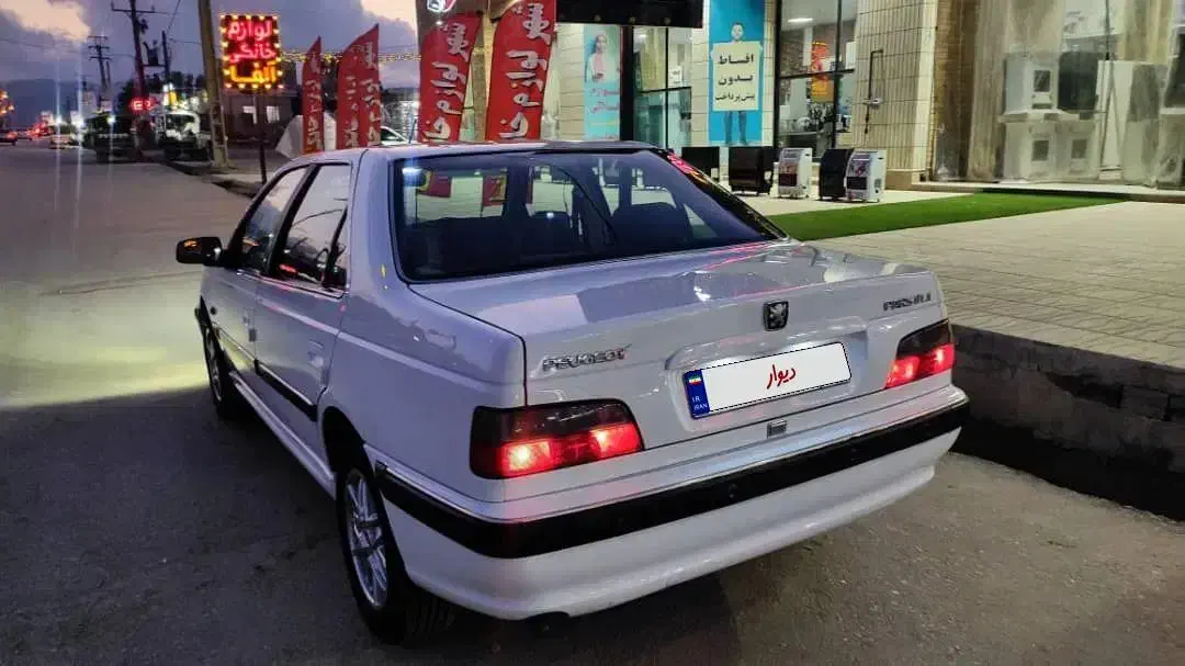 پژو پارس ELX - 1390