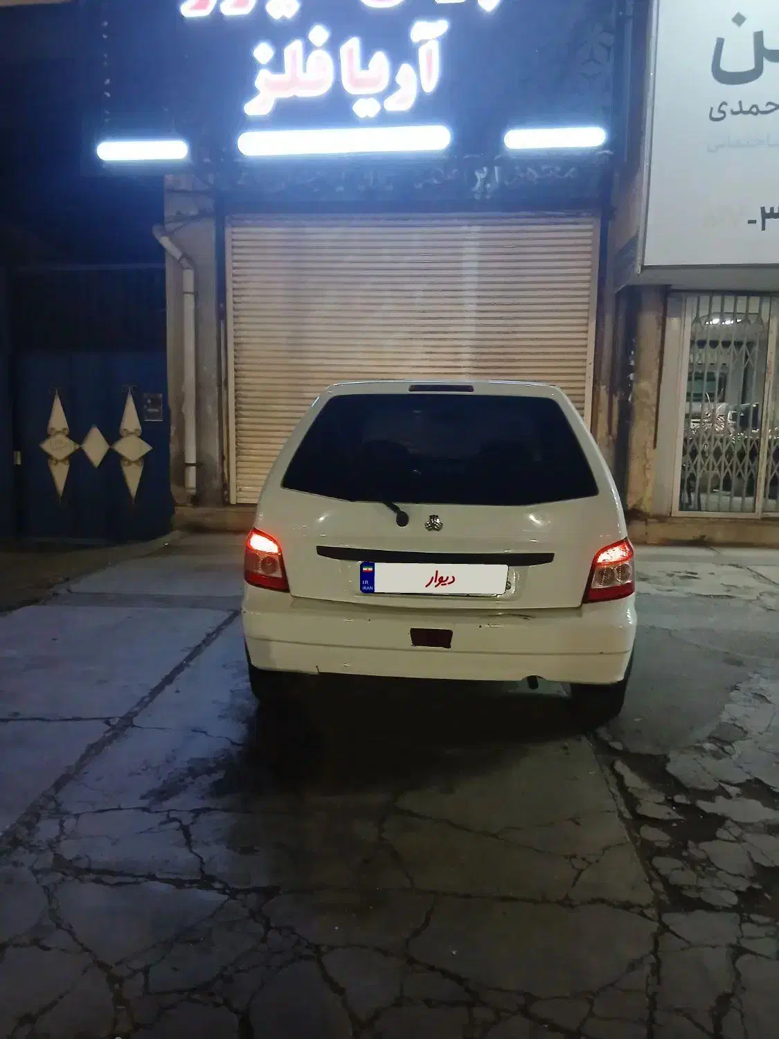 پراید 111 SE - 1395