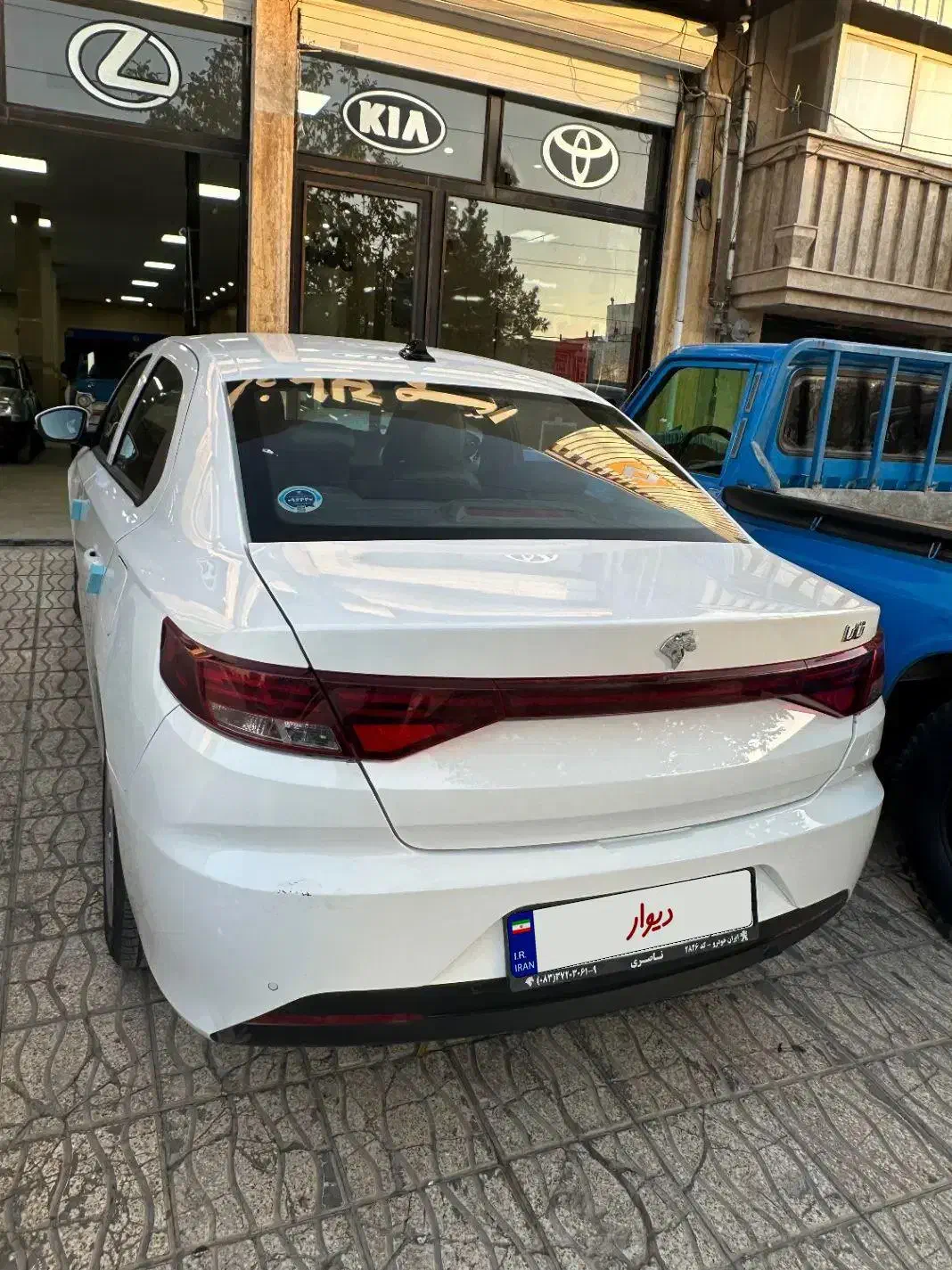 تارا دنده‌ای v1 - 1404