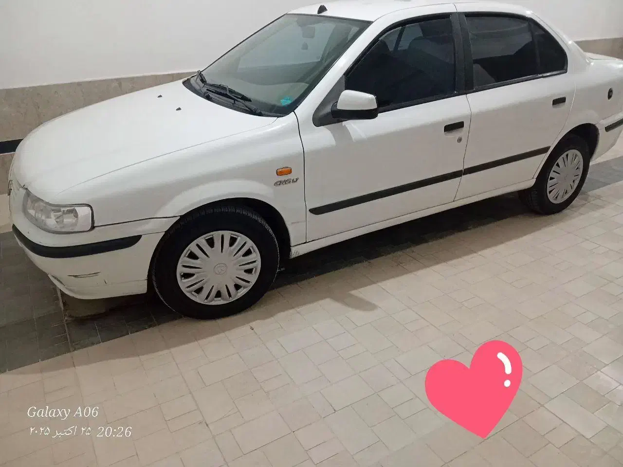 سمند LX EF7 - 1395