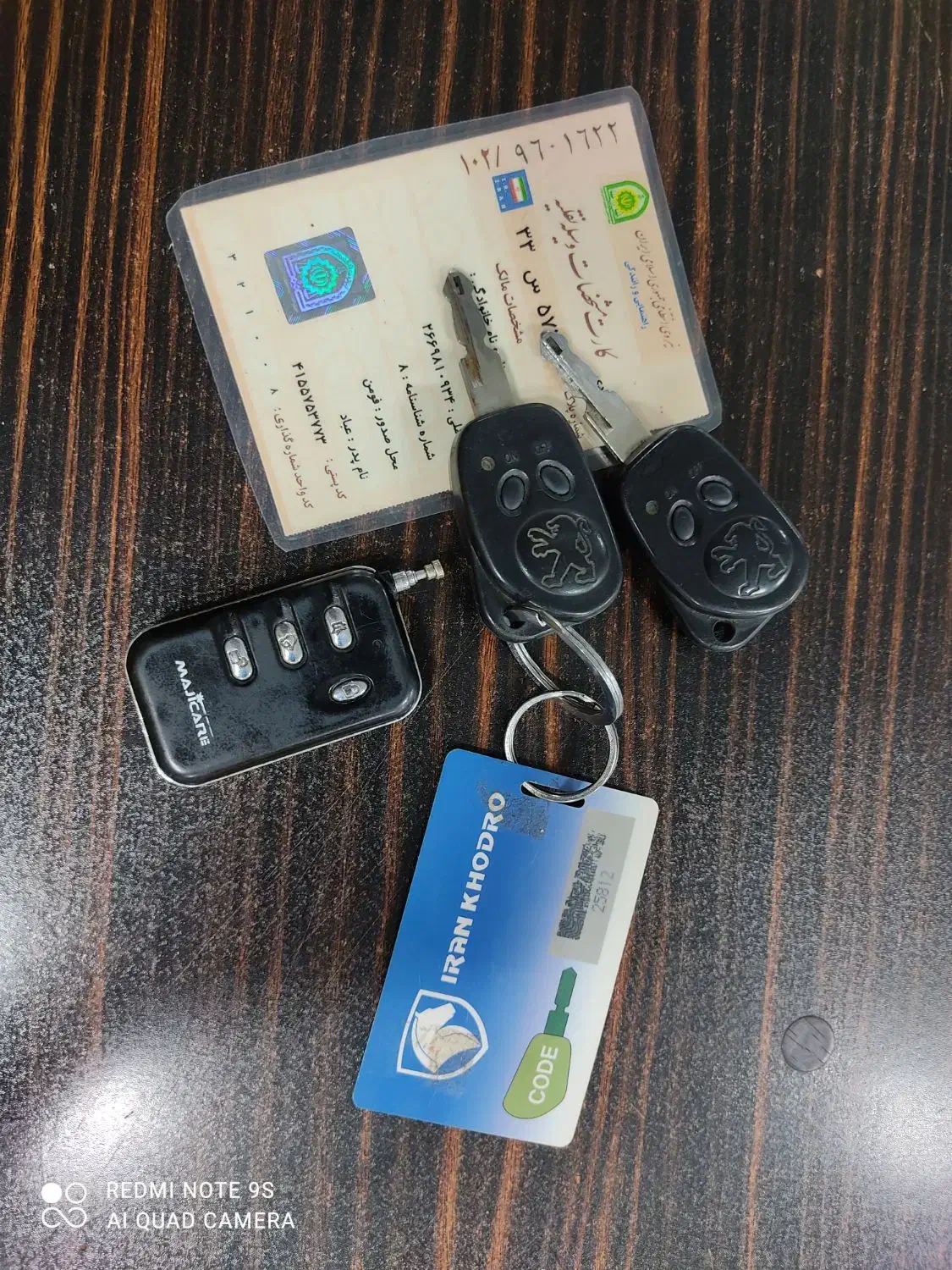 پژو روآ G2 دوگانه سوز - 1389