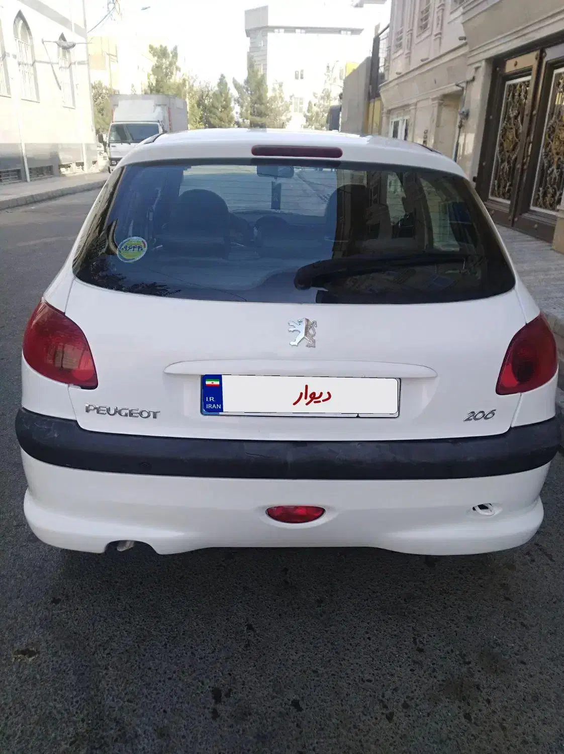 پژو 206 تیپ 5 - 1397