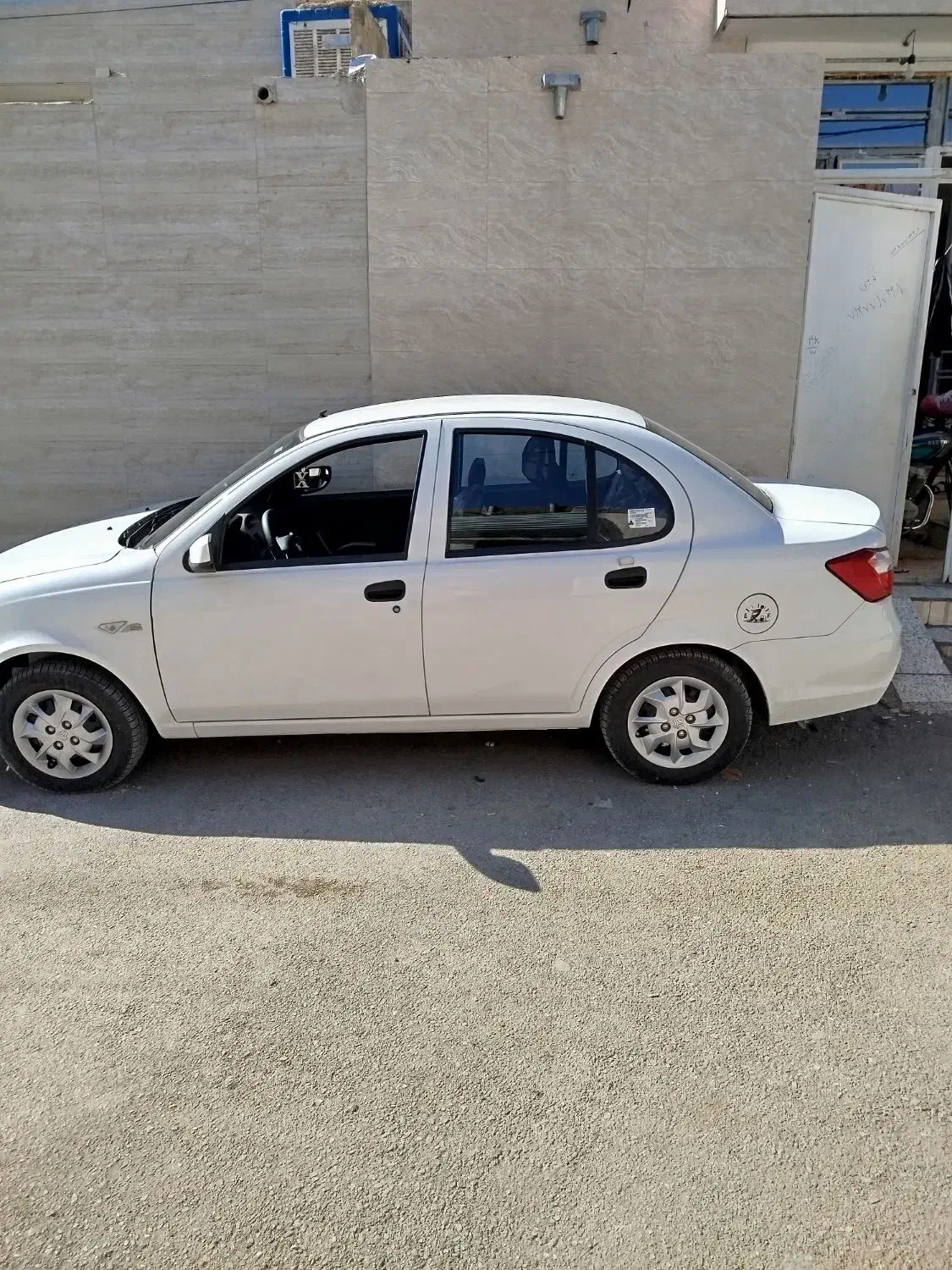 ساینا S دنده‌ای دوگانه سوز - 1404